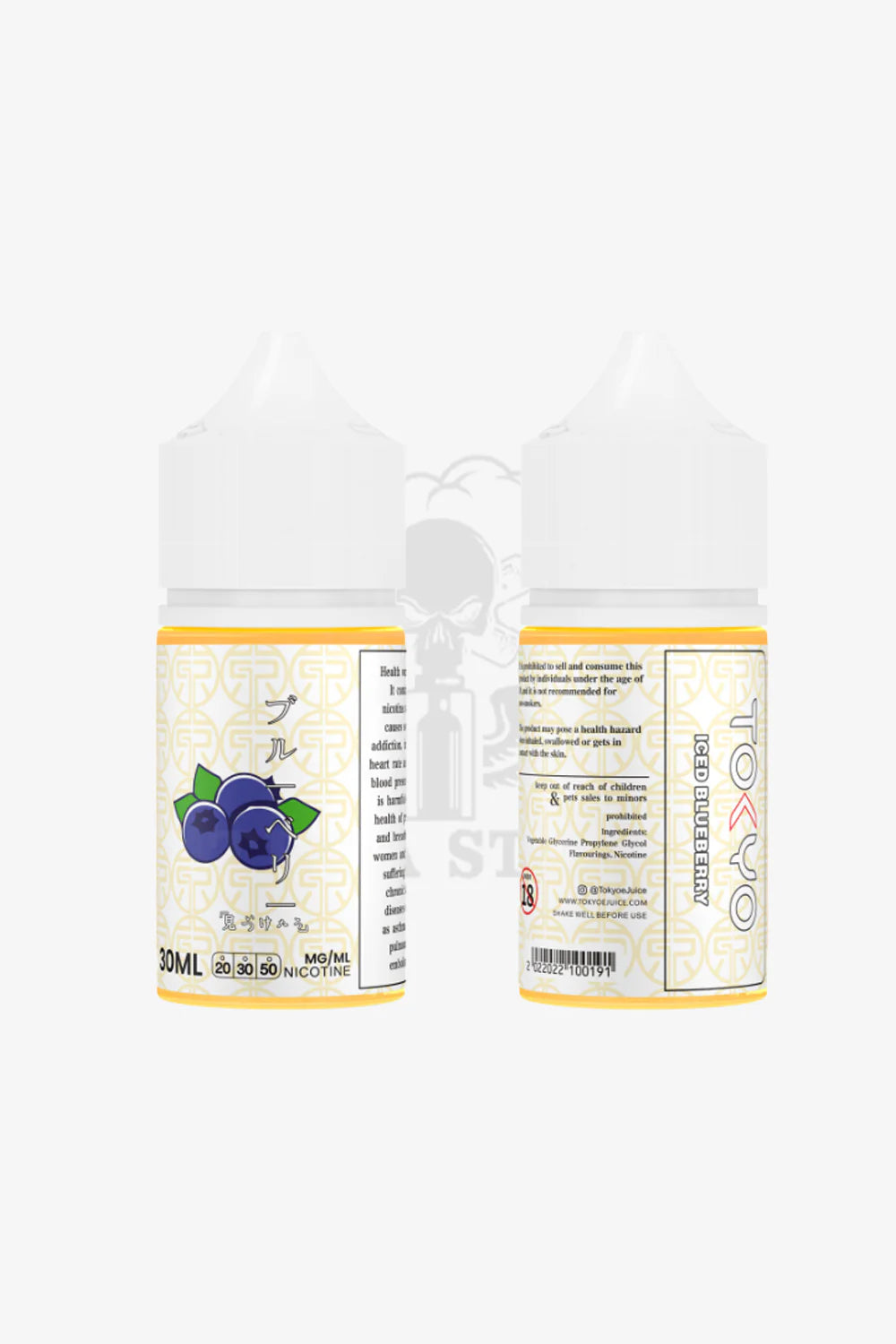TOKOYO ICED Peach